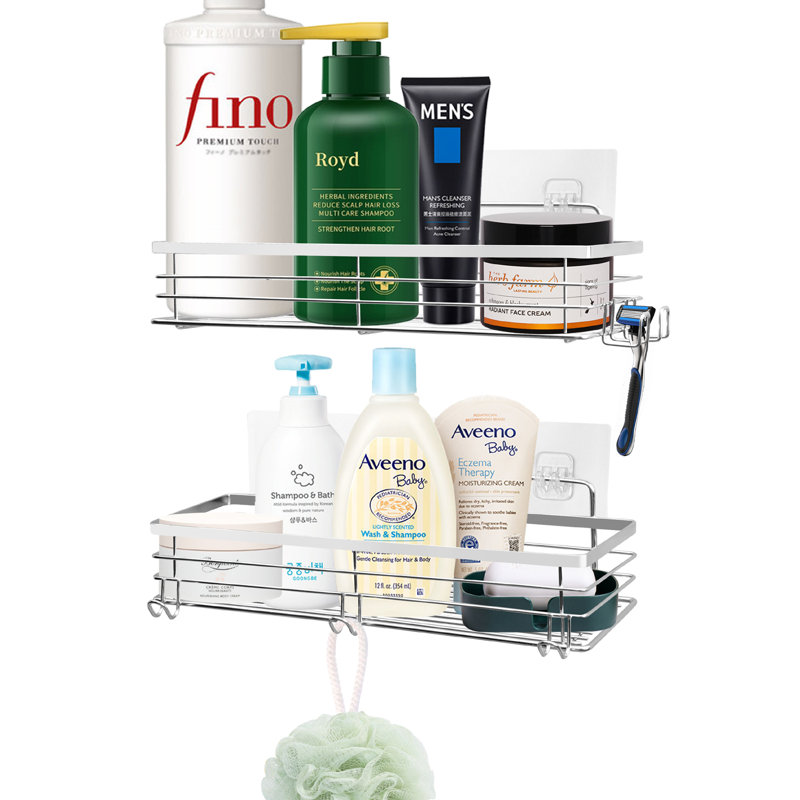 Maez Shower Caddy