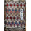 Tapis en laine crocheté antique American