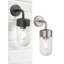 10cm H Outdoor Armed Sconce-1199654542