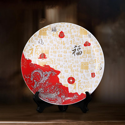 Bai Fu Xing Long Ceramic Art Plate – Exquisite Wall Decor For Living Room And Hallway