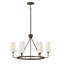 Ardea 6-Light Chandelier-1432123556