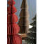 SET OF THREE PRINTED  PAPER ACCORDIAN CHRISTMAS TREES