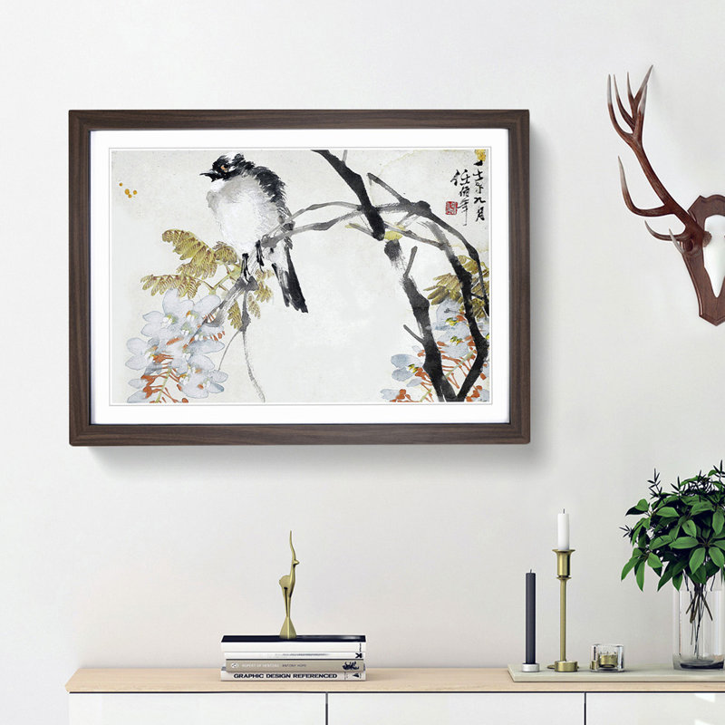 Bird on a Tree by Jin Nong - Picture Frame Painting Print, Walnut Framed, 36cm H x 48cm W x 2cm D
