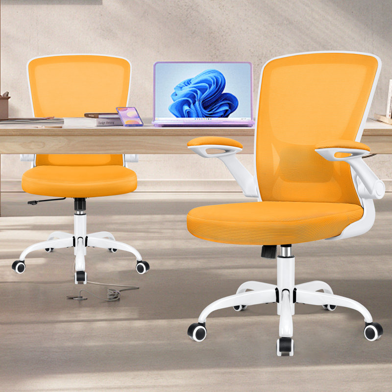 Chaise de bureau ergonomique en filet Office, Jaune