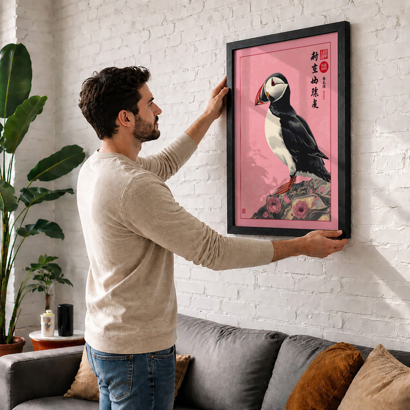 Puffin In Profile Japandi - Print, A1 - 84.1 x 59.4 cm, Black