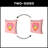 Outdoor Pillow Cover