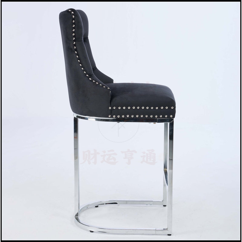 Tabouret de bar Milliord, Noir