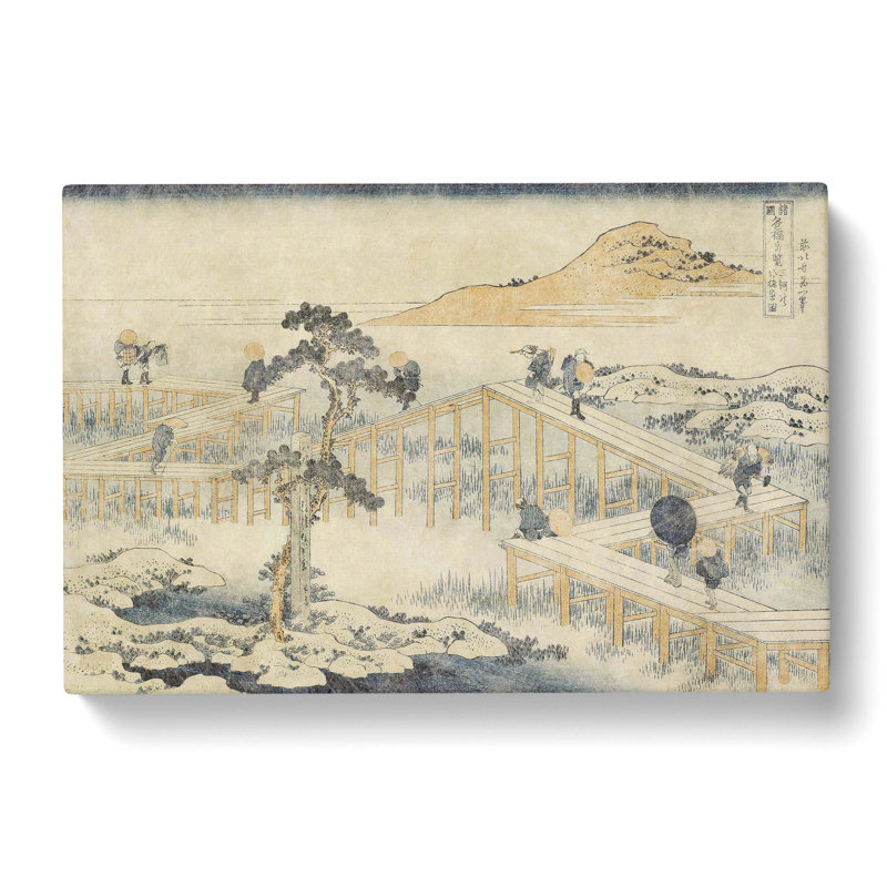 Ancient View Of Yatsuhashi In Mikawa Province by Katsushika Hokusai - Wrapped Canvas Painting, 40cm H x 60cm W x 3cm D