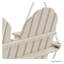 Balançoire 48 "Vineyard Adirondack-50289729
