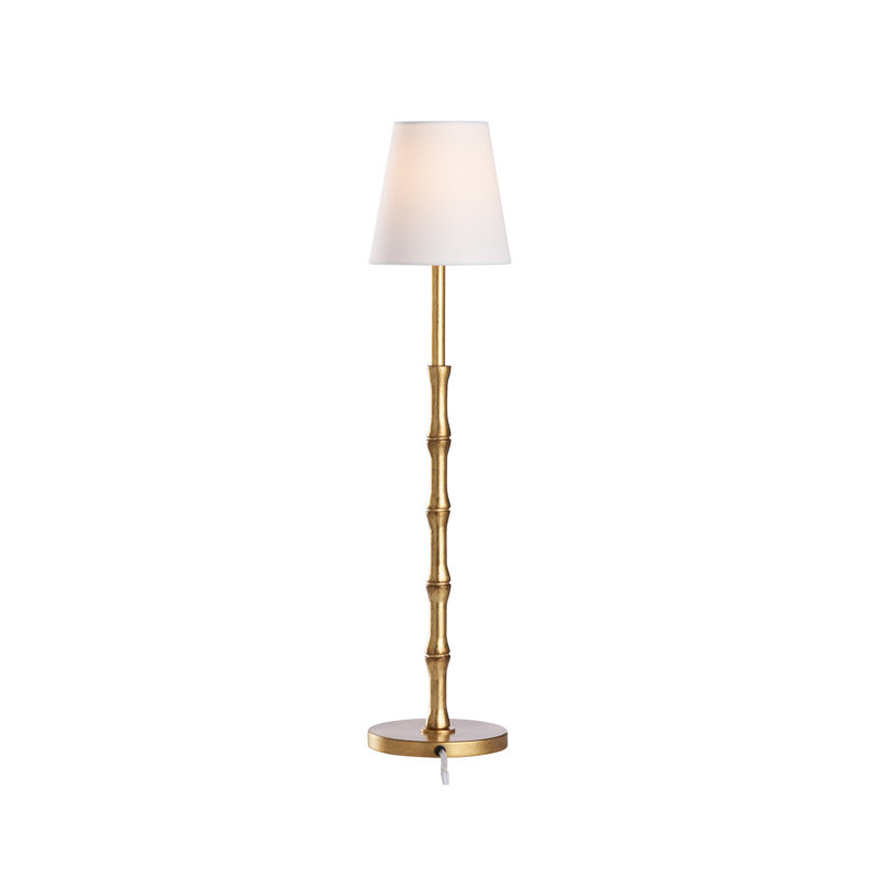 Lampe buffet Artois - doré, Blanc cassé, Laiton antique
