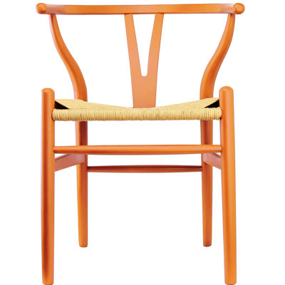 Baruti Wicker Dining Chair