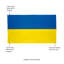 Drapeau de maison de lin double face H 36 po x l 60 po Pantaleo