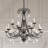 Anistynn 18 - Light Dimmable Chandelier-536106200
