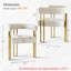 Ensemble de 8 fauteuils de salle à manger rembourrés en chenille de 18 po de hauteur (ensemble de 8)-132431879