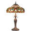 Meyda Tiffany & Stained Glass Table Lamp