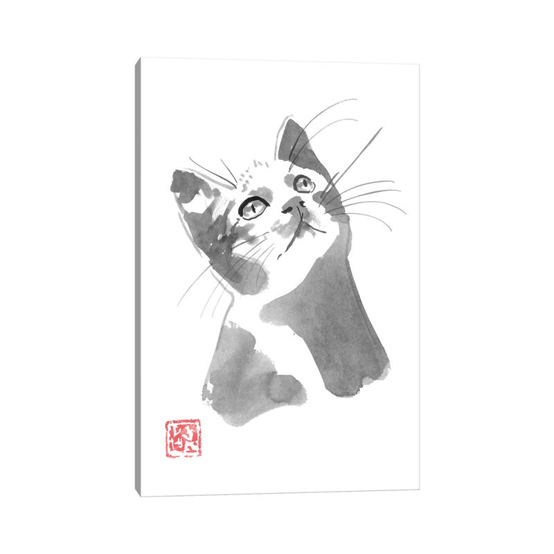 "Chat regardant" par Péchane - reproduction d'art sur toile tendue, H 12 po x l 8 po x P 0,75 po