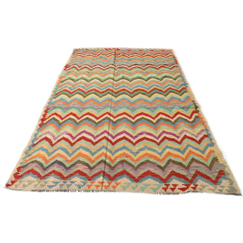Osbourne Multi Rug