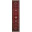 Shirvan One-of-a-Kind Runner 2'8" X 11'8" Hand Knotted Area Rug