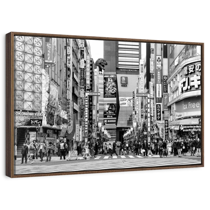 Godzilla Road, 13 po x 9 po, Cadre flottant en noyer