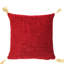 Moroccan Square Pillow Cover & Insert-1566394332