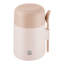 Bocal alimentaire Thermo Plus, 600 ml, acier inoxydable, rose-1230524489
