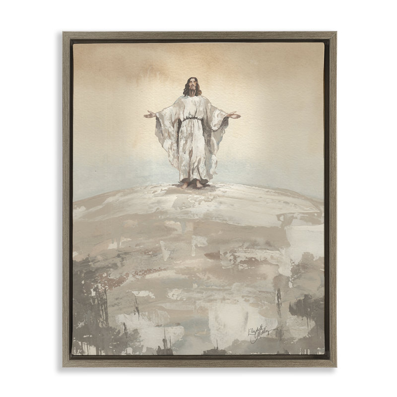 Cadre flottant Jesus on Hill, design par Elizabeth Medley, Cadre flottant orme Montalcino, H 21 po x l 17 po