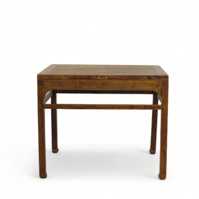 40.6'' W Solid Wood Console Table
