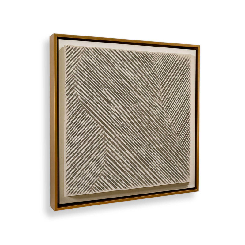 Impression sur toile Modern Modern Illusion II, H 12,75 po x l 12,75 po x P 1,75 po, Cadre flottant or poli