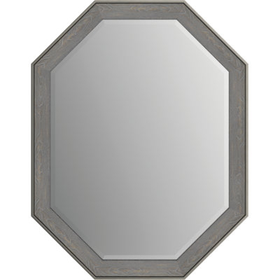 Octagonal Deluxe Modern Beveled Distressed Bathroom/Vanity Mirror
