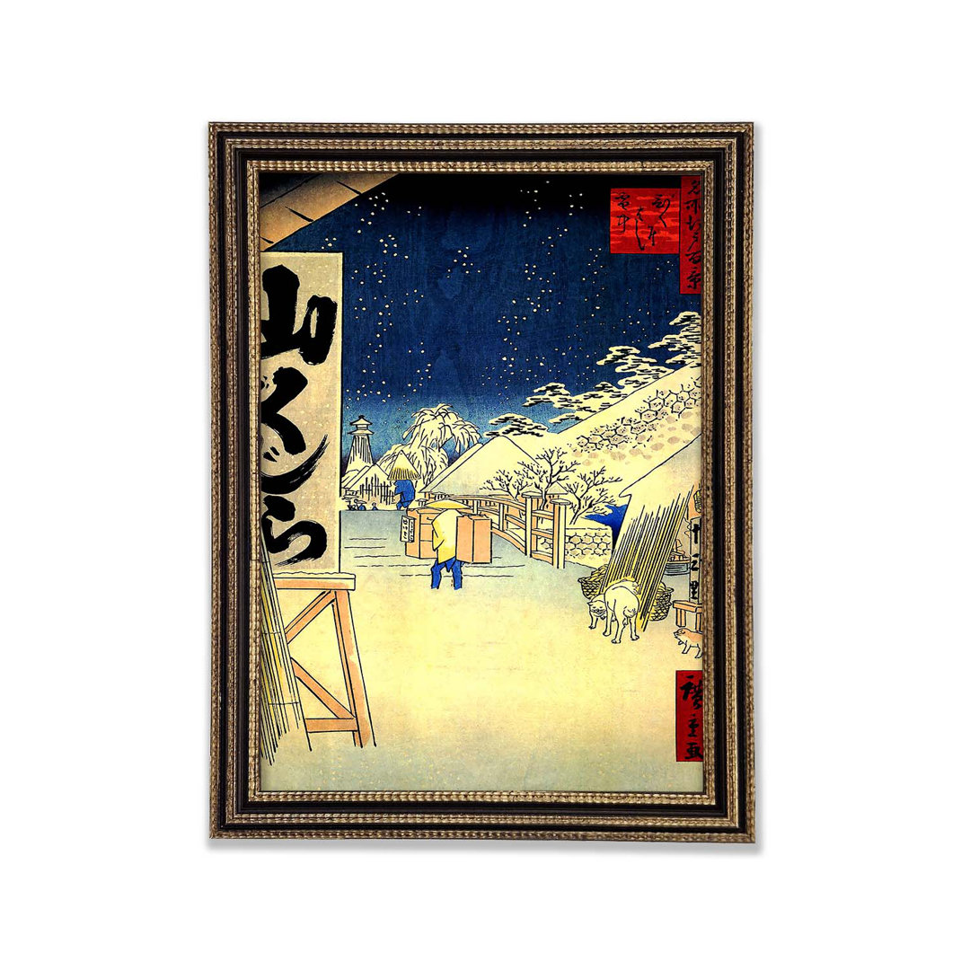 Hiroshige Bikuni Brücke im Schnee - Druck