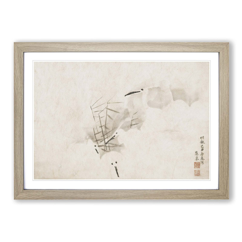 Herons by Maruyama Okyo - Picture Frame Painting Print, 48cm H x 65cm W x 2cm D, Oak Framed