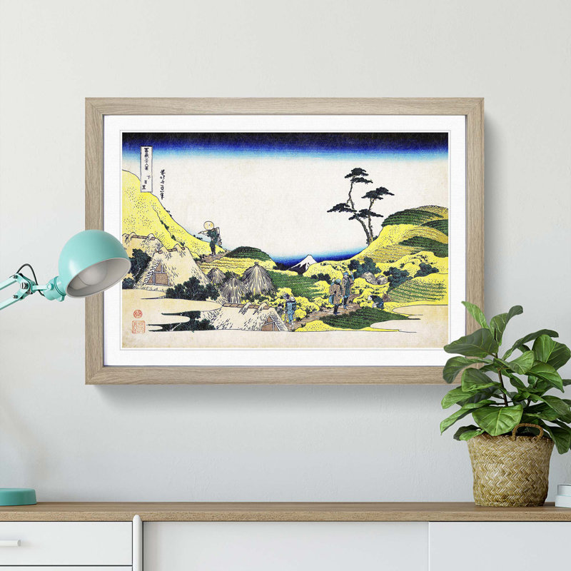 Lower Meguro by Katsushika Hokusai - Framed Print, 27cm H x 36cm W x 2cm D, Oak Framed