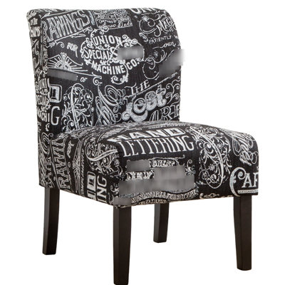 Indoor Modern Chair, Armless Contemporary Accent Chair