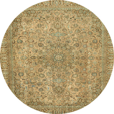 Abstract Indoor Rug