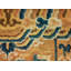 Tapis jaune antique antique Ningxia