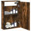 12mm W 60mm H Frame Mounted Medicine Cabinet Mirror