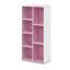O'Quinn 7-Cube Reversible Open Shelf-25855182