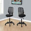 Chaise de bureau, hauteur réglable, pivotante, ergonomique, bureau d'ordinateur, bureau, juvénile, filet noir, métal noir, contemporain, moderne