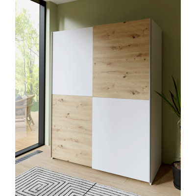 Ramil Manufactured Wood Wardrobe