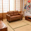 Causeuse moderne avec accoudoirs