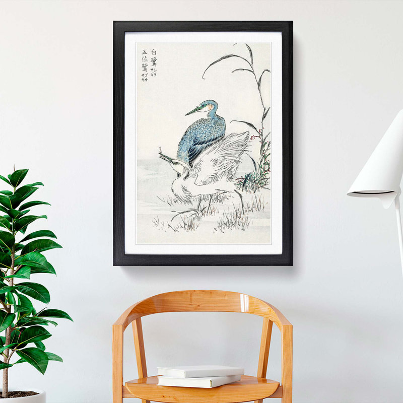 Heron & Egret by Numata Kashu - Picture Frame Painting Print, 48cm H x 36cm W x 2cm D, Black Framed