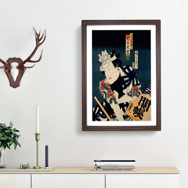 Man with Tattoos by Toyohara Kunichika - Picture Frame Painting Print, 48cm H x 36cm W x 2cm D, Walnut Framed