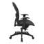 Chaise en maille respirante noire avec accoudoirs rabattables