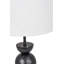 Annacatherine Steel Table Lamp