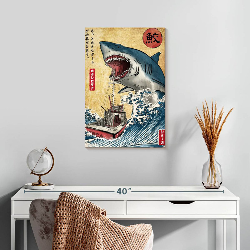 Ronce chassant le requin au Japon, H 24 po x l 16 po