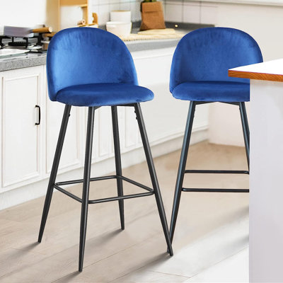 Tabouret de bar 27 po Barlet