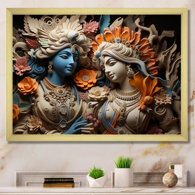 Hinduism Krishna Khaki Gods - Hinduism Canvas Prints