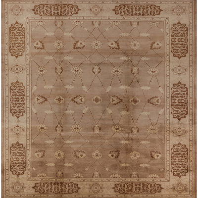 Hovnan Oriental Indoor Rug