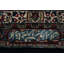 Tapis traditionnel avant teinture végétale pré-1900 12 x 16