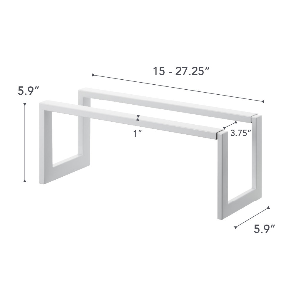 Yamazaki Home Adjustable Shoe Rack, White